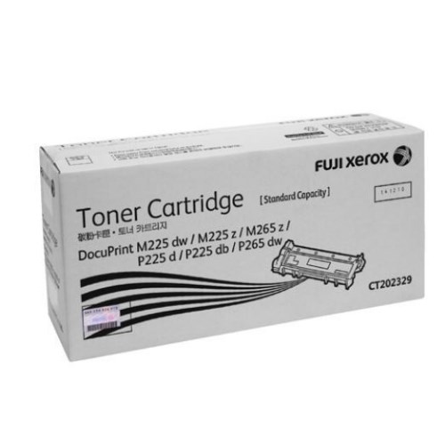 ผงหมึก สีดำ Toner Cartridge FujiXerox Supply Toner : CT202329